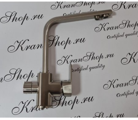 Cмеситель для кухни под фильтр HANSEN H15084G Сатин 