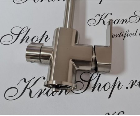 Cмеситель для кухни под фильтр HANSEN H15084G Сатин 