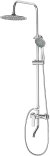 Душевая система Laguraty 17060A Хром 