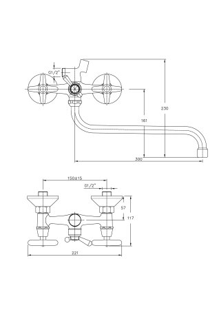 Смеситель двуручковый для ванны HAIBA HB2220 хром 