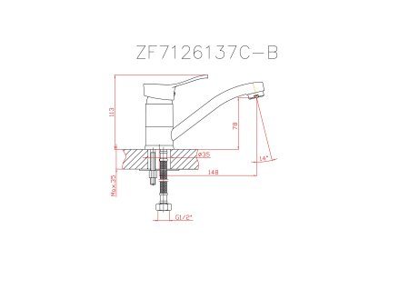 Смеситель однорычажный для кухни HAIBA CRON CN4514 
