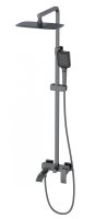 Душевая система WONZON & WOGHAND, Темный графит (WW-88739009-BGM)