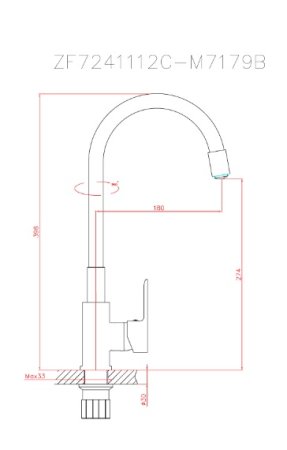 Смеситель комбинированный силиконовый с гибким изливом HAIBA HB70112-7 черный 