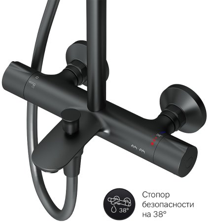 Душевая система AM.PM Like F0780522 с термостатом Черная матовая 