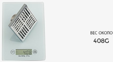 Душевой трап Gappo G81051 с решеткой Хром 