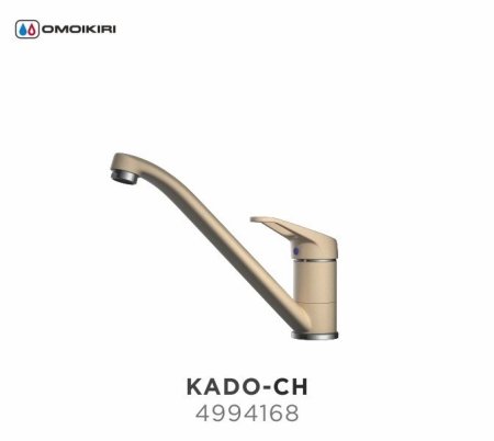 Смеситель для кухонной мойки Omoikiri Kado CH 