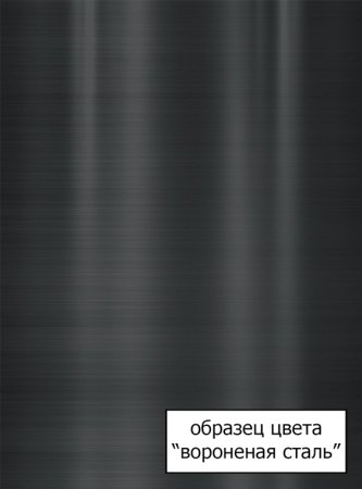 Смеситель для кухонной мойки Omoikiri Nagano PVD-GM 