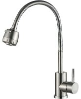 Кран для одного типа воды Frap H899 F41899-7 Сатин