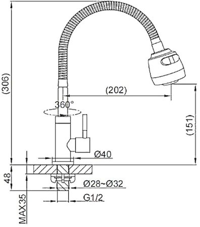 Кран для одного типа воды Frap H899 F41899-7 Сатин 