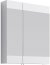 Зеркальный шкаф Aqwella Бриг 70 Br.04.07/W Белый 