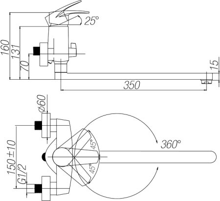 Смеситель Paulmark Koln Ko111009 универсальный 