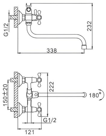 Смеситель для ванны Frap H08 F2208-2 универсальный Хром 