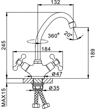 Смеситель для кухни Frap H08 F4908 Хром 