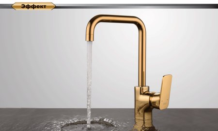 Смеситель D&K Berlin Touro DA1432483 для кухонной мойки, золото 