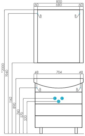 Тумба под раковину Aquaton Ария 80 Н 1A141301AA010 Белая 