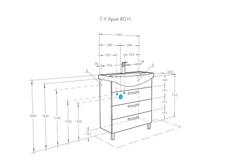 Тумба под раковину Aquaton Ария 80 Н 1A141301AA010 Белая 