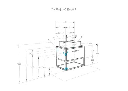 Тумба под раковину Aquaton Лофт Фабрик 65 1A242301LTDU0 подвесная Дуб эндгрейн 