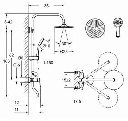 Душевая система Laguraty 17060B Черный 