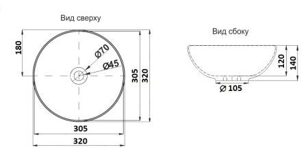 Раковина CeramaLux 486 накладная 