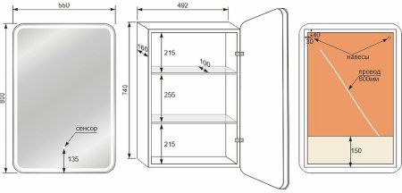 Зеркальный шкаф Style Line Каре 55 L СС-00002373 с подсветкой Белый 