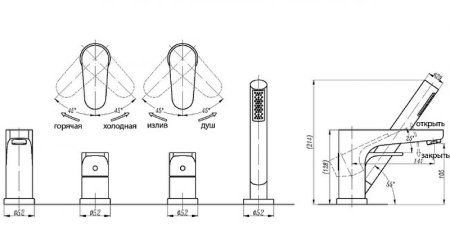 Смеситель на борт ванны Abber Eleganz AF8313B Черный матовый 