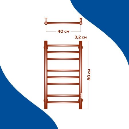Полотенцесушитель электрический (лесенка) Маргроид В10 M0035, 40x80 см 