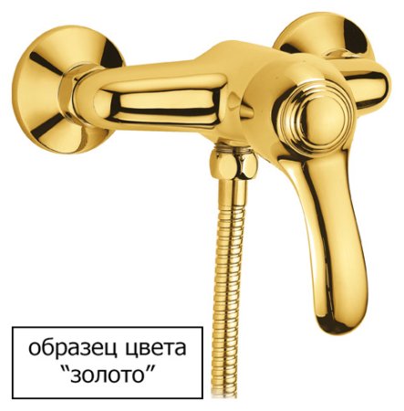 Смеситель Cezares Lira LIRA-VDM1-03 для ванны с душем 