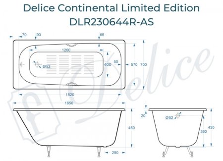 Ванна чугунная Delice Continental Limited Edition 165х70 с отверстиями под ручки и антискользящим покрытием DLR230644R-AS 