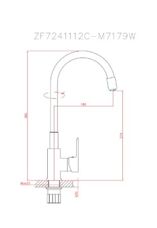 Смеситель комбинированный силиконовый с гибким изливом HAIBA HB70112-8 белый 