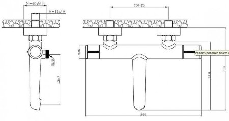 Смеситель для ванны BelBagno Uno UNO-VASM-CRM Хром 