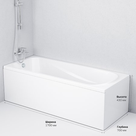 Акриловая ванна AM.PM Sense New 170x70 без гидромассажа 