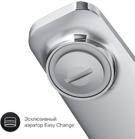 Смеситель для кухни AM.PM Gem F90A00000 Хром 