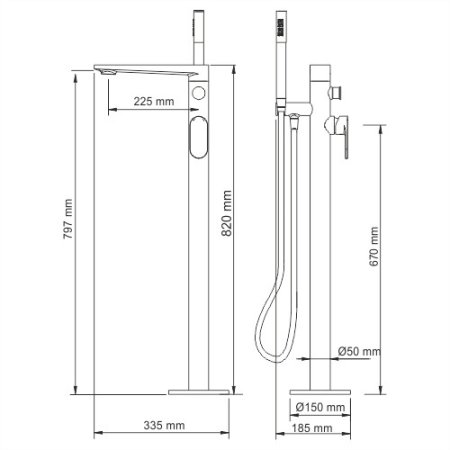 Смеситель WasserKRAFT Elbe 7421 напольный, для ванны с душем, черный 