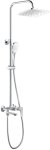 Душевая система Haiba (HB24505) 