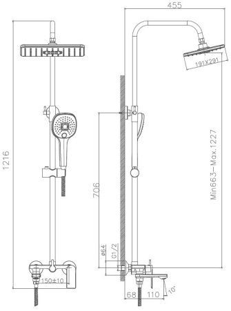 Душевая система Haiba (HB24505) 