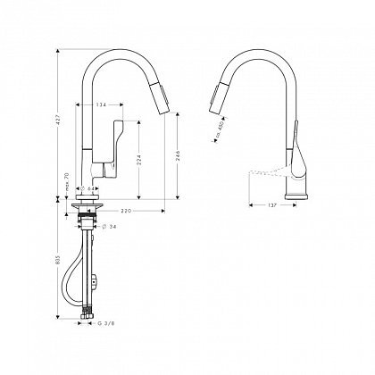 Смеситель для кухни Axor Citterio 39835000 