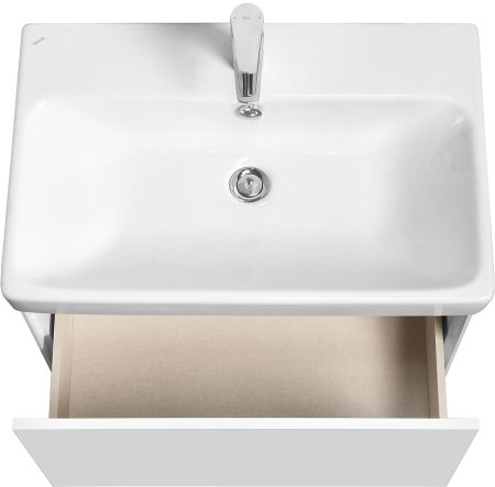 Тумба под раковину Aquaton Асти 70 1A263001AX2B0 подвесная Белая 