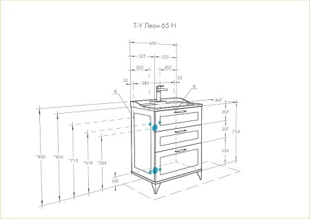 Тумба под раковину Aquaton Леон 65 Н 1A194601LBPR0 Дуб бежевый 