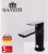 Cмеситель для раковины GANZER SUSANNE GZ21011-С BLACK 