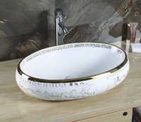 Раковина CeramaLux 472 накладная