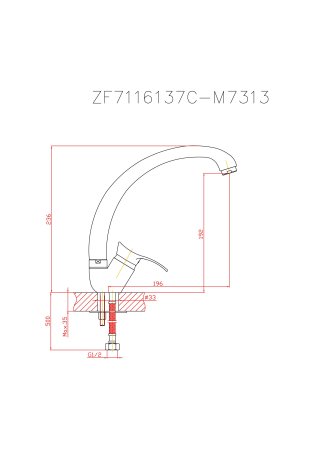 Смеситель для кухни HAIBA CRON CN4114 