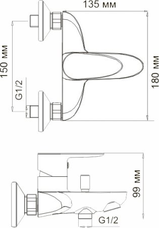 Смеситель Zorg Sanitary ZR 104 W для ванны с душем 