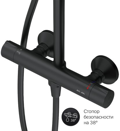 Душевая система AM.PM Like F0780422 с термостатом Черная матовая 