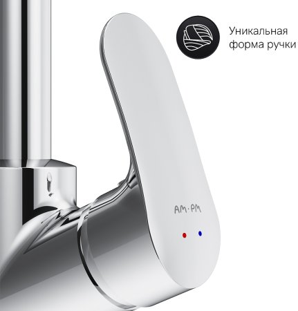 Смеситель для кухни AM.PM Like F8006000 Хром 
