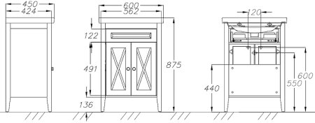 Тумба под раковину Opadiris Палермо 60 00-00006719 Белая матовая 