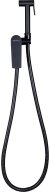 Гигиенический душ со смесителем WellWant WWG00010B Черный матовый 