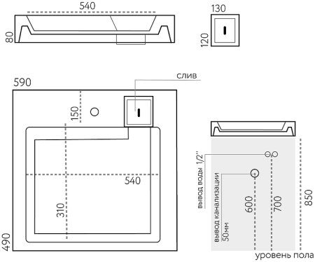 Раковина Marmo Bagno Дельта 60 MB-DL60-50 на стиральную машину Белая 