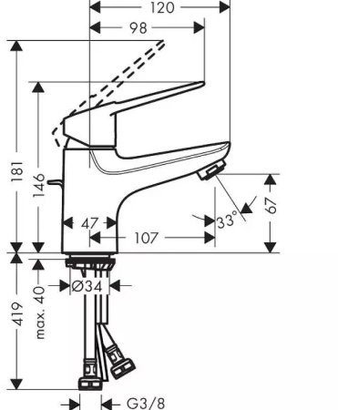 Смеситель для раковины Hansgrohe Novus Loop 71080000 Хром 