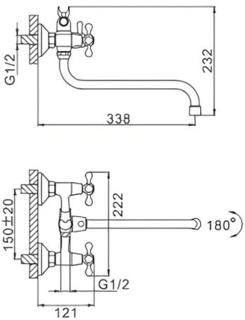 Смеситель для ванны Frap H09 F2209-2 универсальный Хром 
