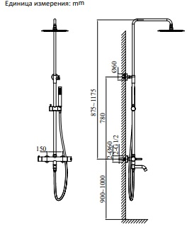Душевая система AltroBagno Unione 030208 Cr 
